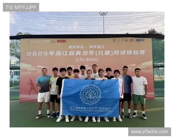 杭州网球队转型之路揭秘大师赛特别报道展现新风貌与挑战