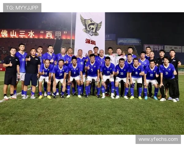 深圳足球队的崛起与发展探讨聚焦球队力量与未来潜力