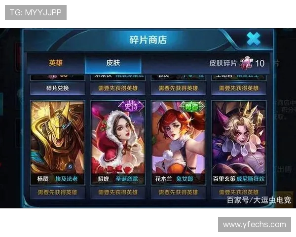 王者荣耀专题深入分析IG战队选手个人能力与团队协作的完美结合