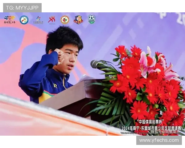 泰国与柬埔寨U19青少年足球赛精彩对决引发热议