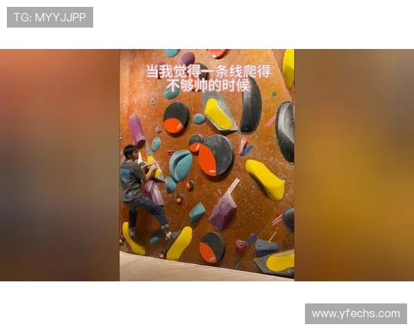 科学攀岩实力提升的系统训练方法与技巧分享