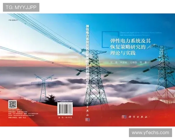 西安网球队战术解析：构建高效控制体系的策略与实践